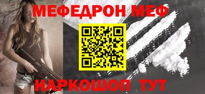МДПВ Анжеро-Судженск
