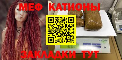 каннабис Анапа