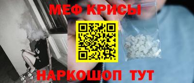 каннабис Анапа