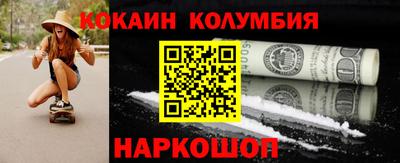 МДПВ Анжеро-Судженск