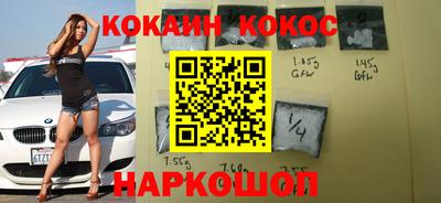 МДПВ Анжеро-Судженск