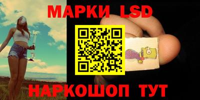 МДПВ Анжеро-Судженск