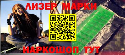 МДПВ Анжеро-Судженск