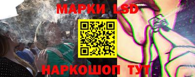МДПВ Анжеро-Судженск