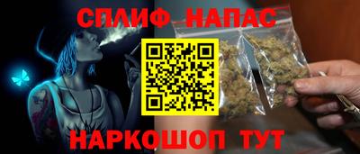 МДПВ Анжеро-Судженск
