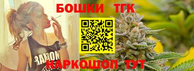 МДПВ Анжеро-Судженск