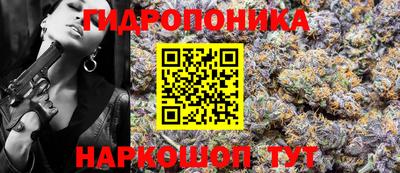 МДПВ Анжеро-Судженск