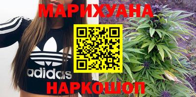 spice Ангарск
