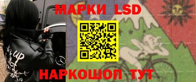 каннабис Анапа