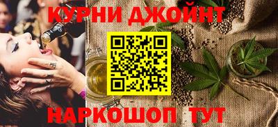 МДПВ Анжеро-Судженск