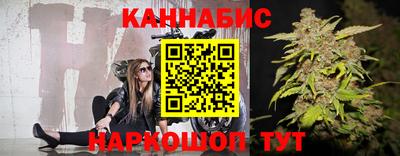 МДПВ Анжеро-Судженск