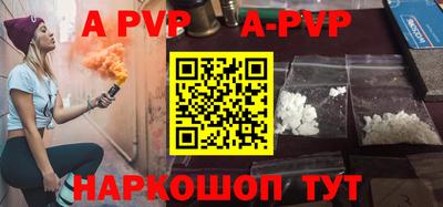 МДПВ Анжеро-Судженск