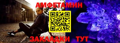 каннабис Анапа