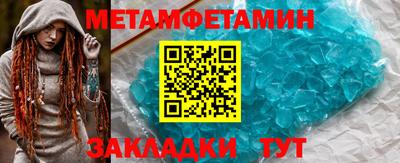 МДПВ Анжеро-Судженск