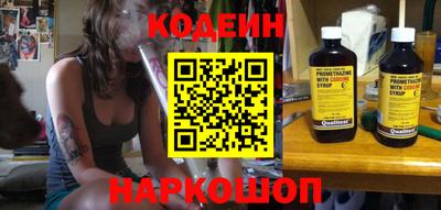 каннабис Анапа