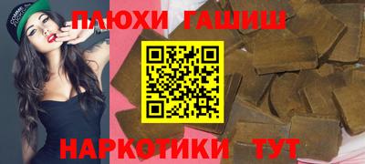 МДПВ Анжеро-Судженск