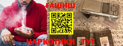 МДПВ Анжеро-Судженск