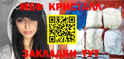каннабис Анапа