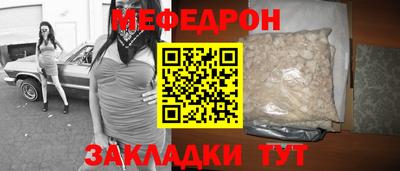 каннабис Анапа